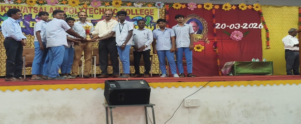 Bhaktavatsalam Polytechnic College, Kancheepuram